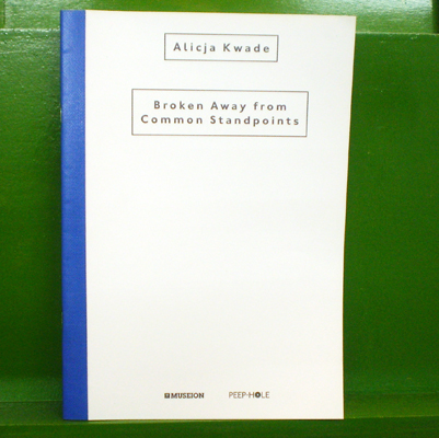 Alicja Kwade - Broken Away from Common Standpoints