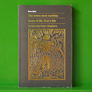 Keren Cytter - The seven most exciting hours of Mr. Trier�s life in twenty-four chapters