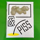 Kunstverein  - Ginger&Piss 1, Loud